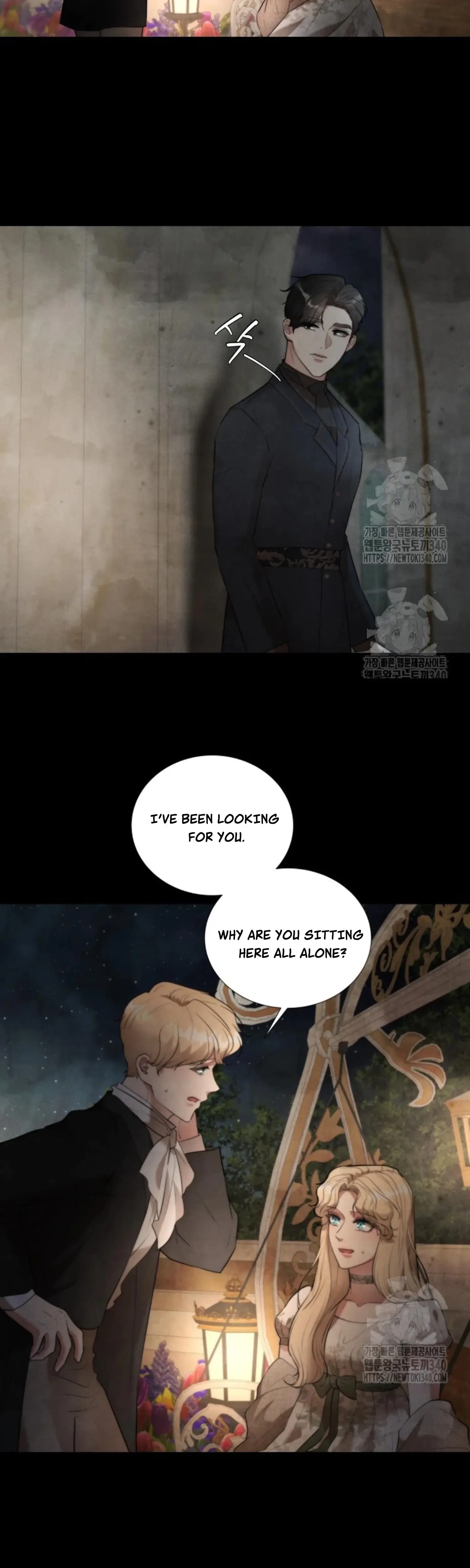 Even If the Duchess Wants to Episode 10 - Page 7