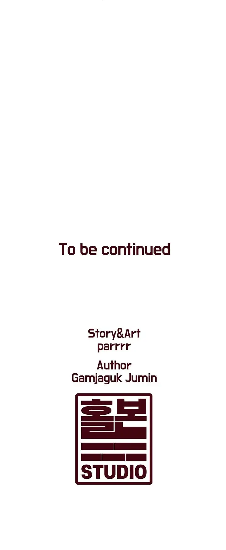 Every Building has a Gimmick Episode 35 - Page 28