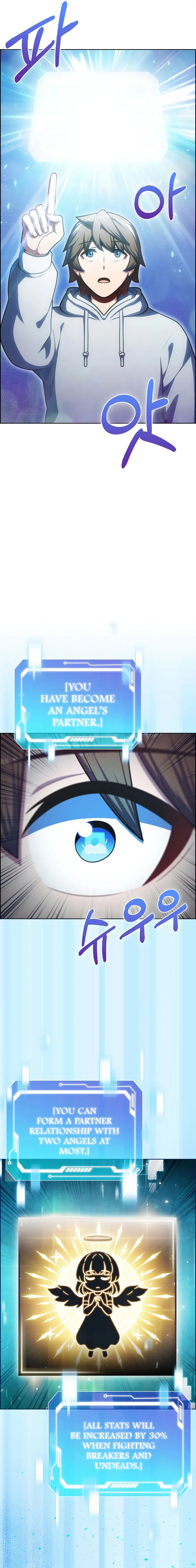 Everyone Else is A Returnee Episode 46 - Page 9