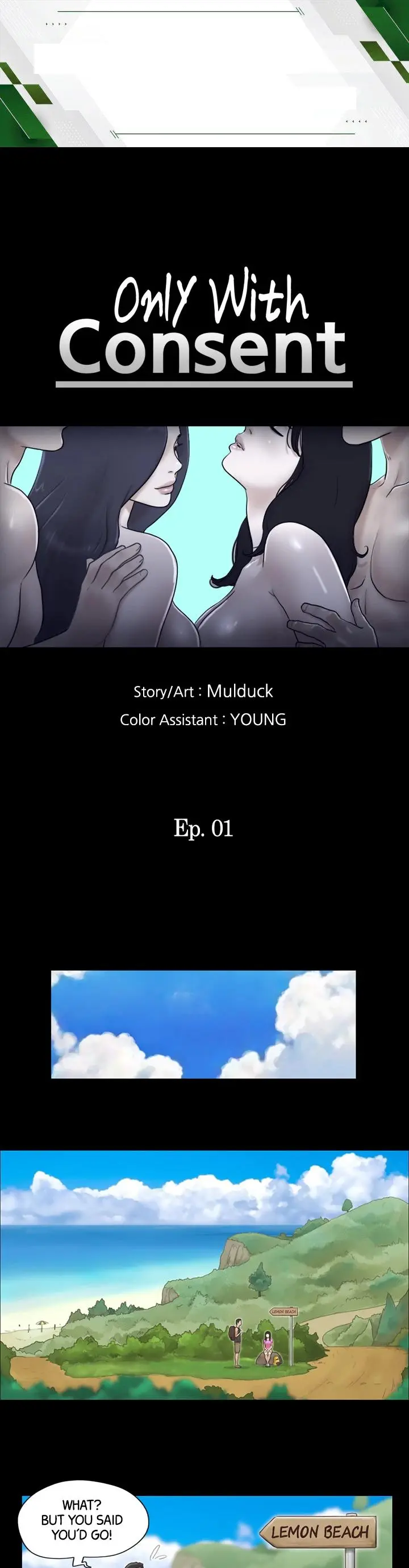 Everything is Agreed Upon (Uncensored) Episode 1 - Page 1