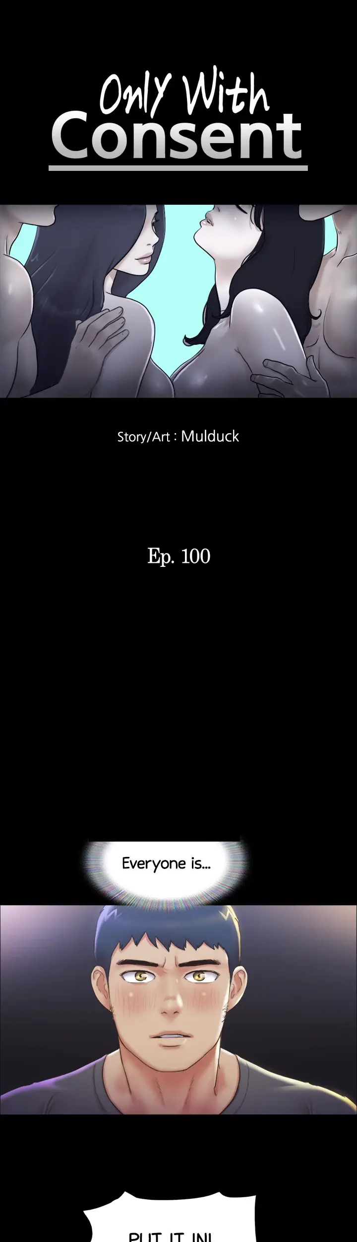 Everything is Agreed Upon (Uncensored) Episode 100 - Page 6