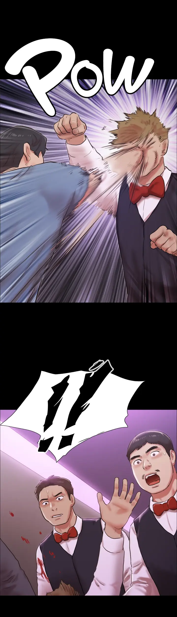 Everything is Agreed Upon (Uncensored) Episode 103 - Page 34