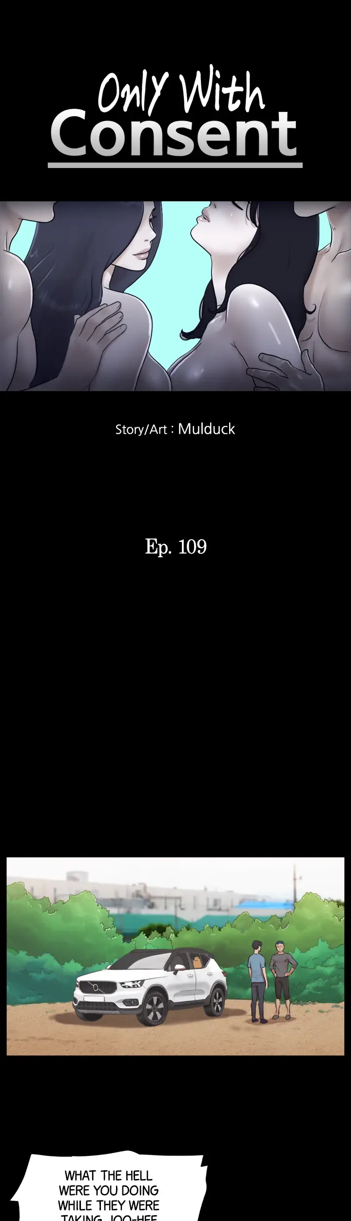 Everything is Agreed Upon (Uncensored) Episode 109 - Page 4