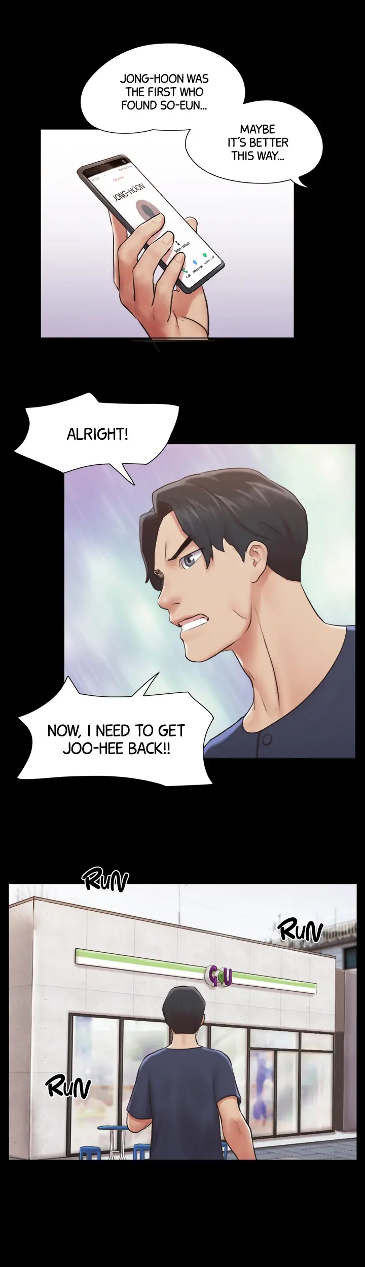 Everything is Agreed Upon (Uncensored) Episode 113 - Page 23