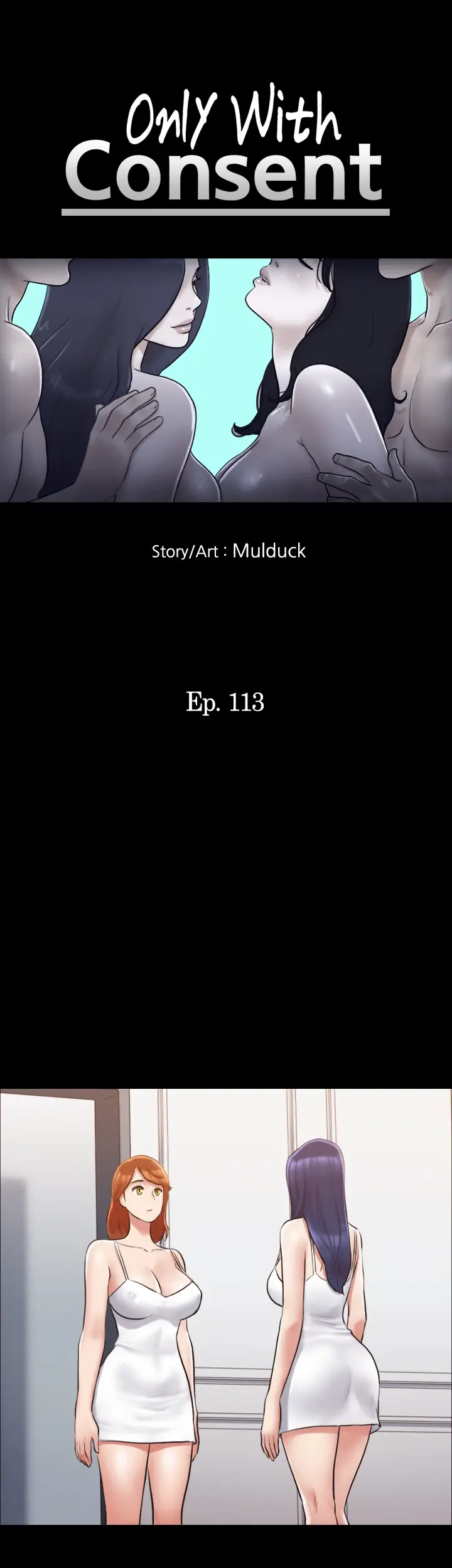 Everything is Agreed Upon (Uncensored) Episode 113 - Page 8