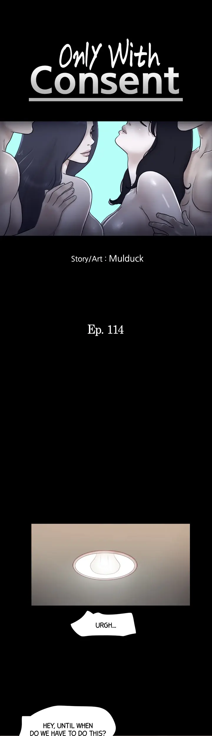 Everything is Agreed Upon (Uncensored) Episode 114 - Page 7