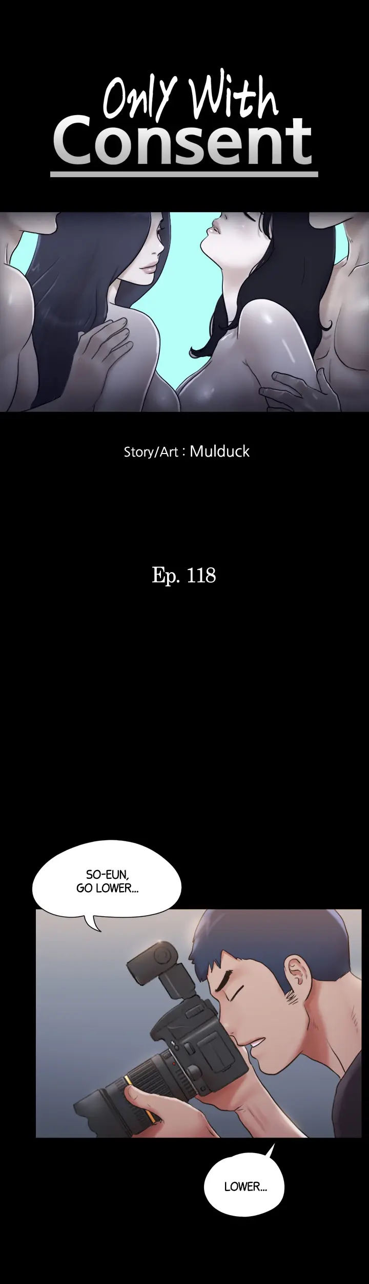 Everything is Agreed Upon (Uncensored) Episode 118 - Page 6