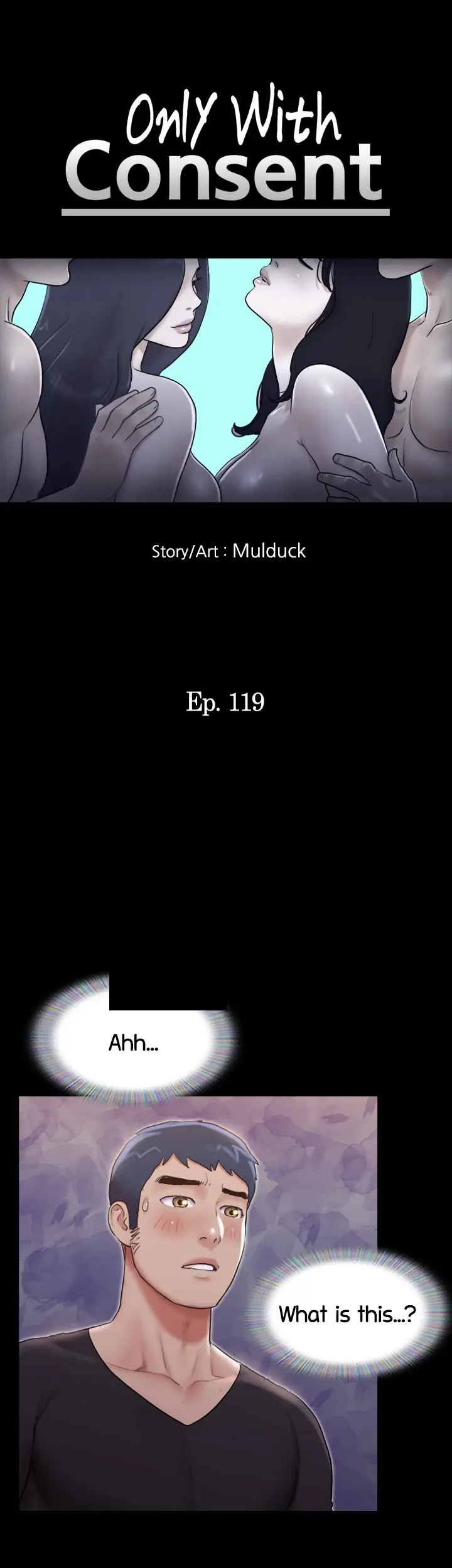 Everything is Agreed Upon (Uncensored) Episode 119 - Page 7
