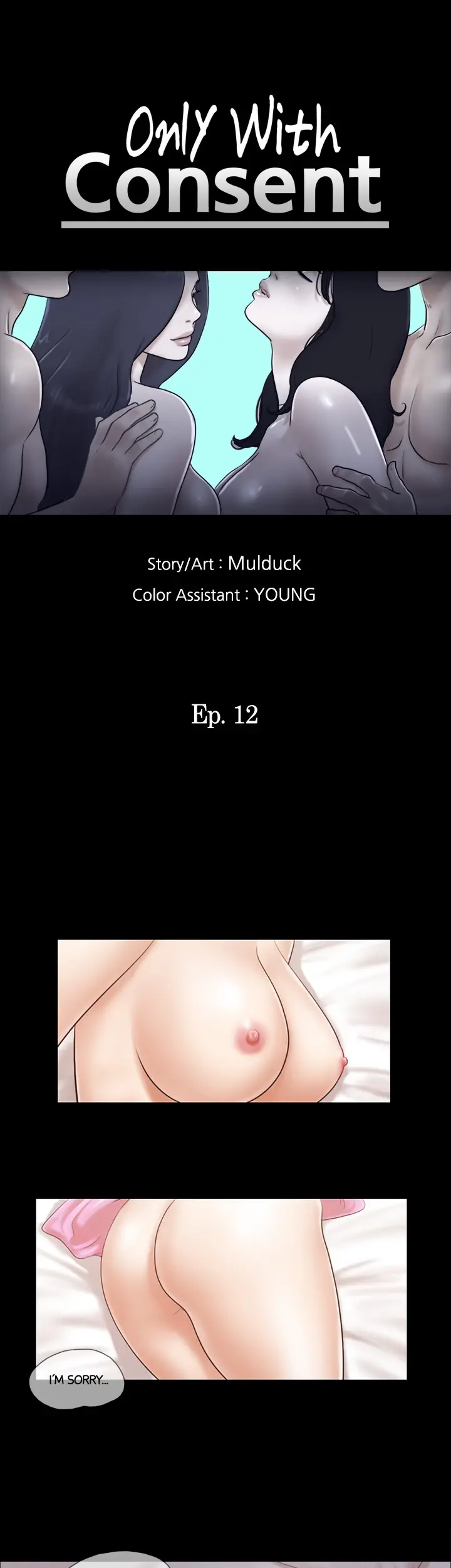 Everything is Agreed Upon (Uncensored) Episode 12 - Page 6