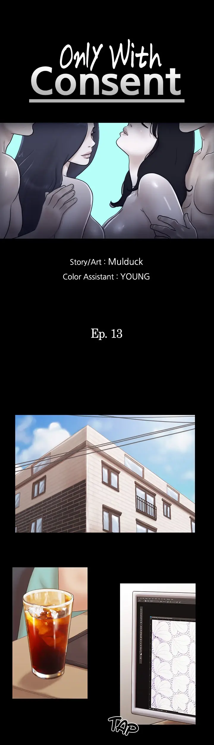Everything is Agreed Upon (Uncensored) Episode 13 - Page 4