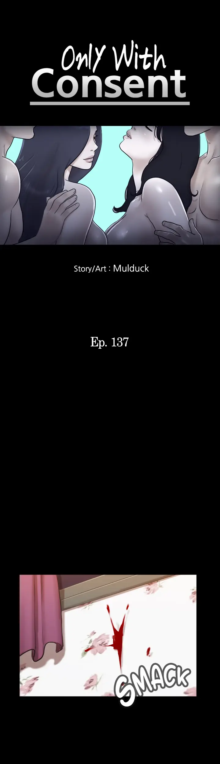 Everything is Agreed Upon (Uncensored) Episode 137 - Page 6
