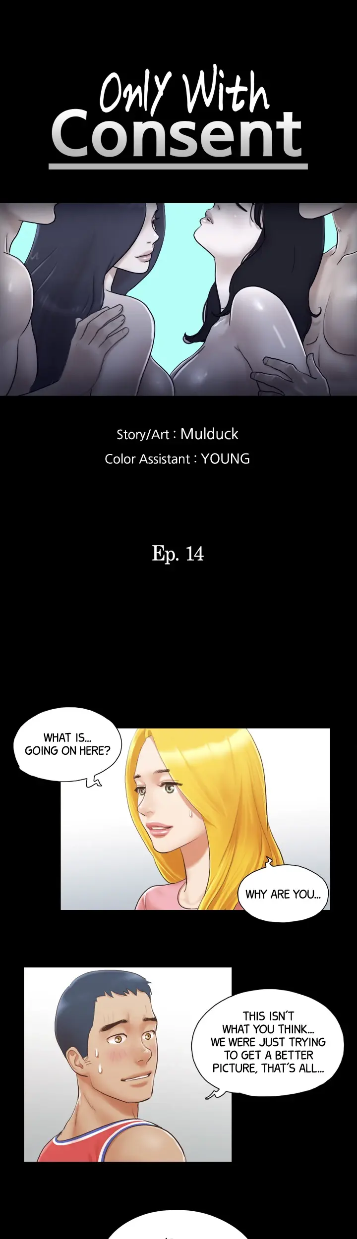 Everything is Agreed Upon (Uncensored) Episode 14 - Page 6