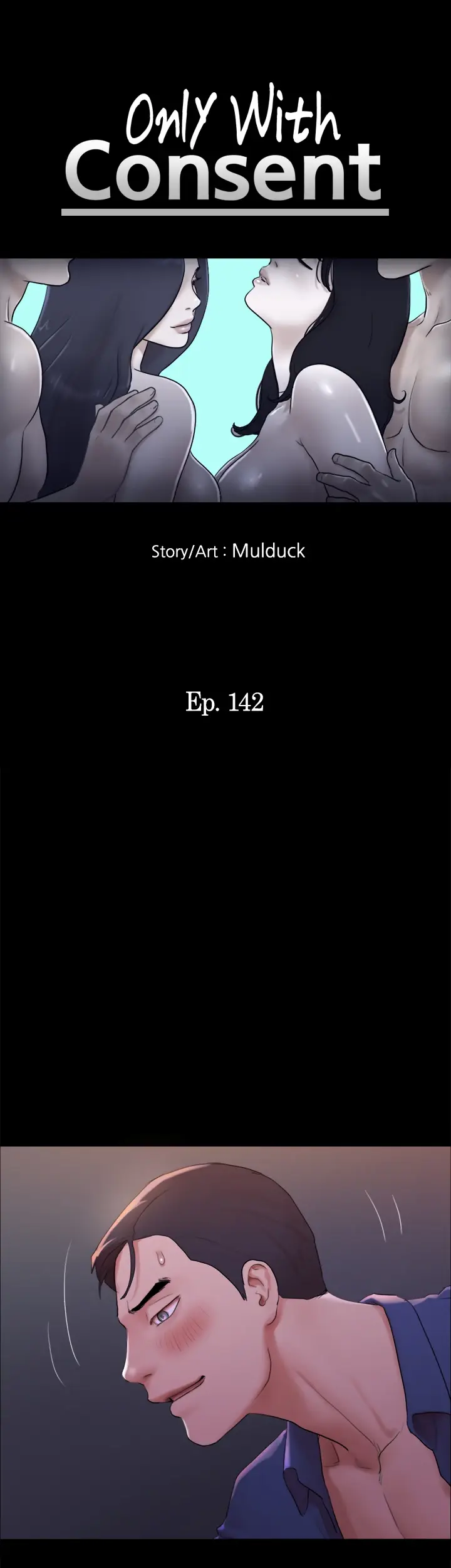 Everything is Agreed Upon (Uncensored) Episode 142 - Page 8