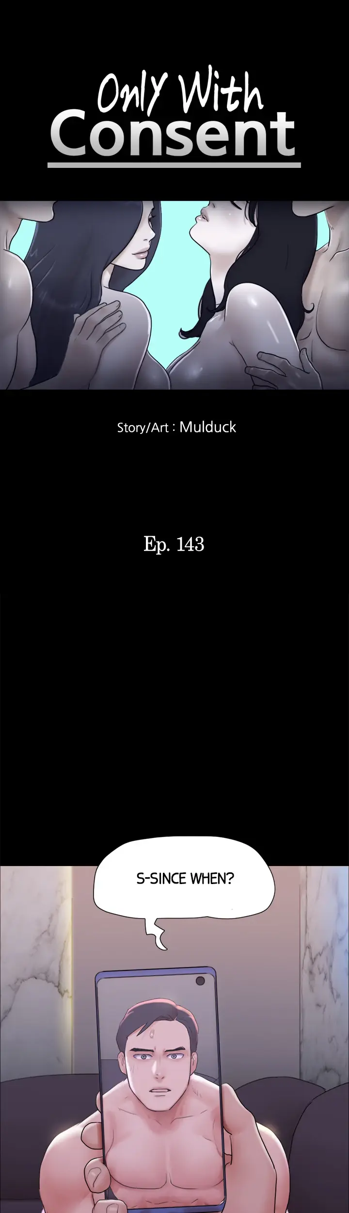 Everything is Agreed Upon (Uncensored) Episode 143 - Page 7