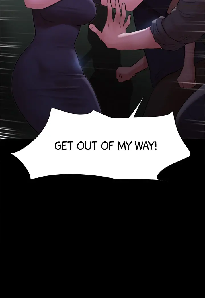 Everything is Agreed Upon (Uncensored) Episode 146 - Page 24