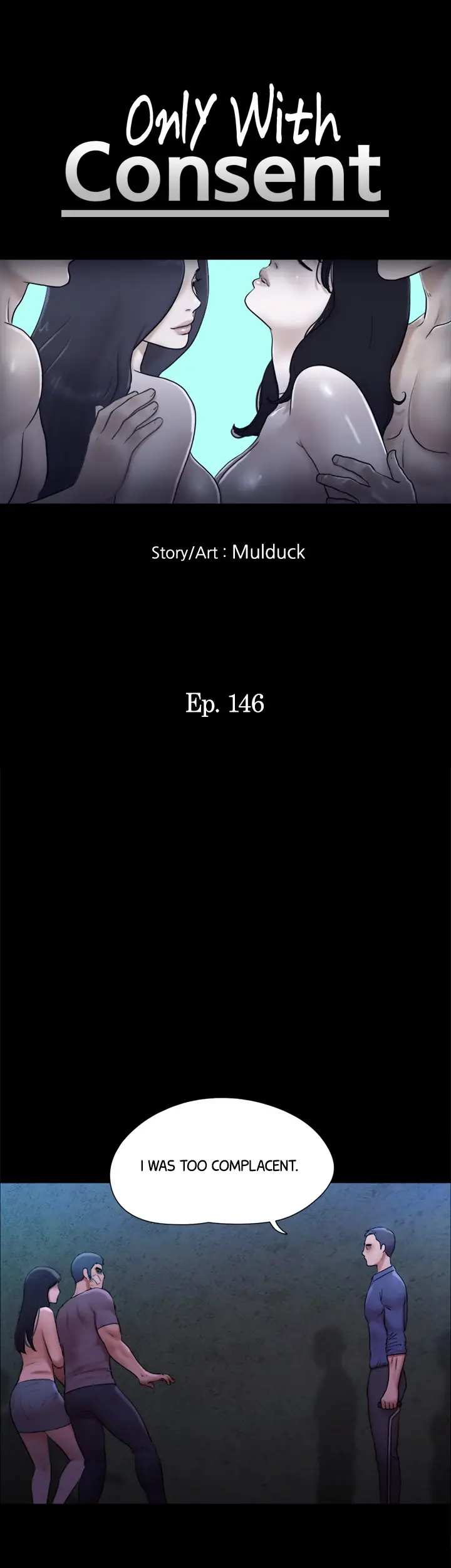 Everything is Agreed Upon (Uncensored) Episode 146 - Page 6
