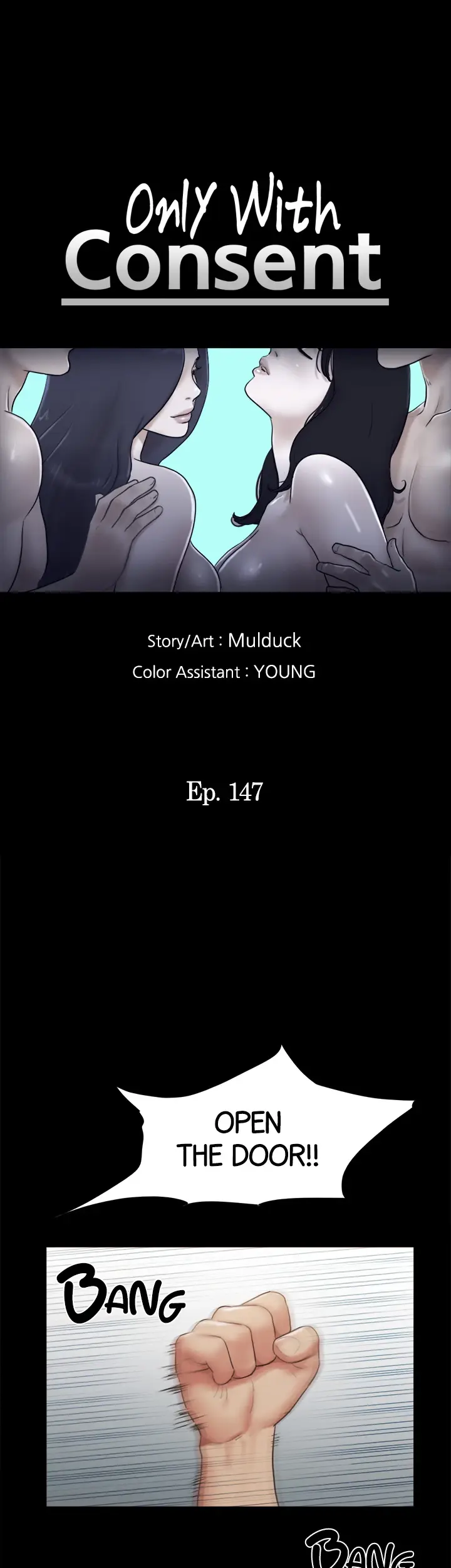 Everything is Agreed Upon (Uncensored) Episode 147 - Page 6