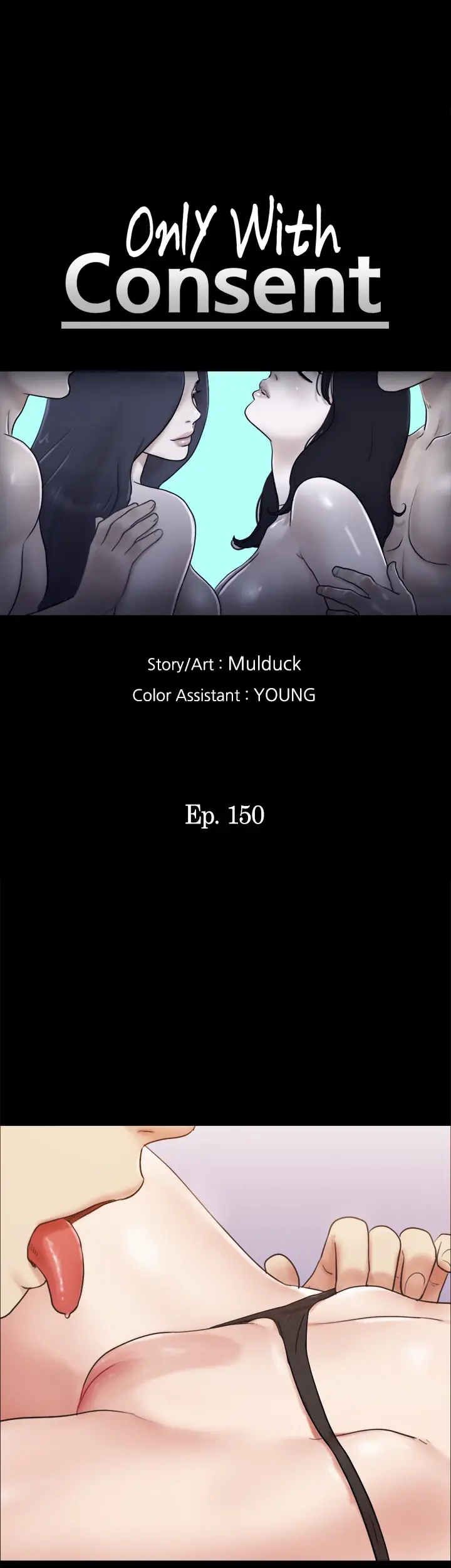 Everything is Agreed Upon (Uncensored) Episode 150 - Page 7
