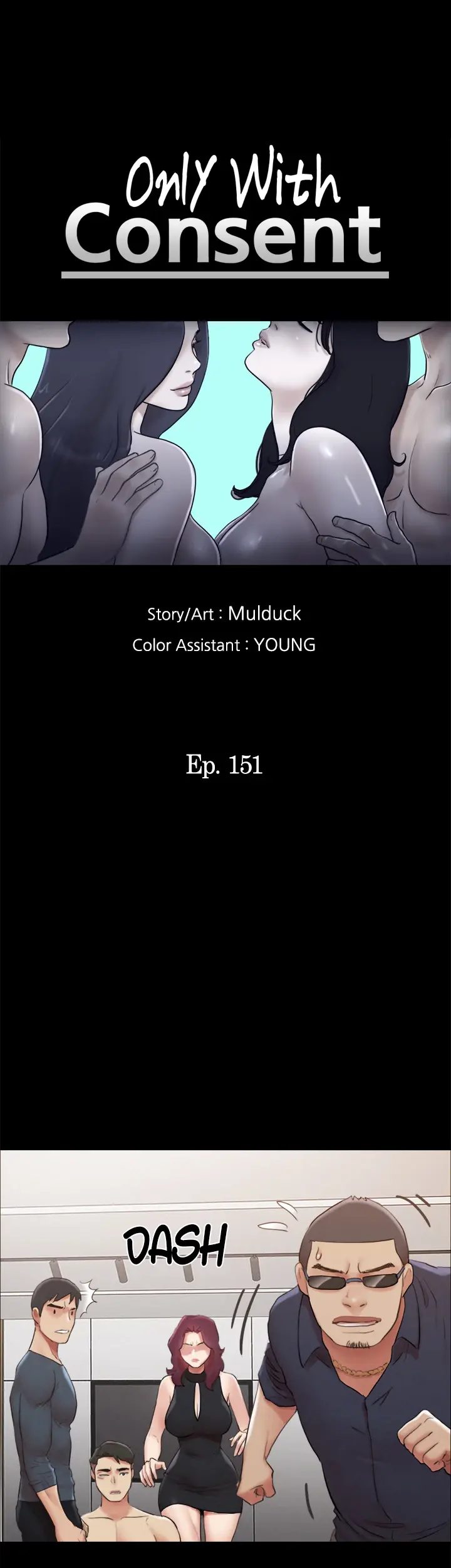 Everything is Agreed Upon (Uncensored) Episode 151 - Page 6
