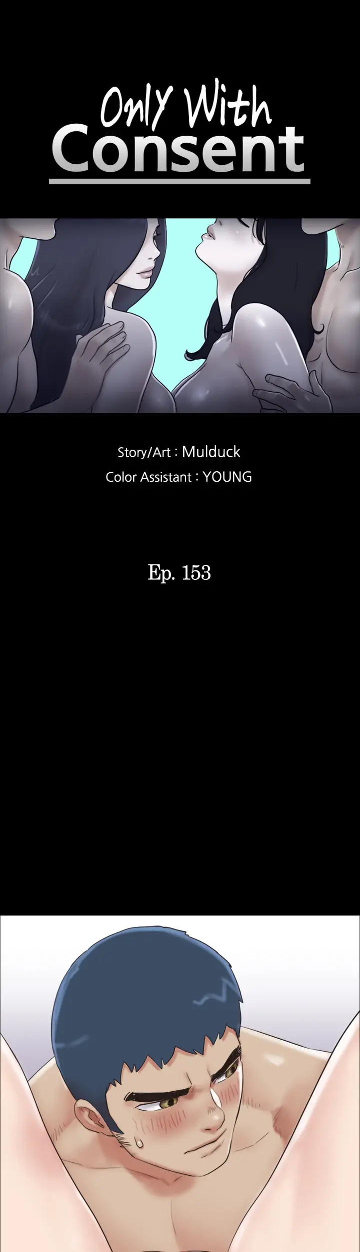 Everything is Agreed Upon (Uncensored) Episode 153 - Page 5