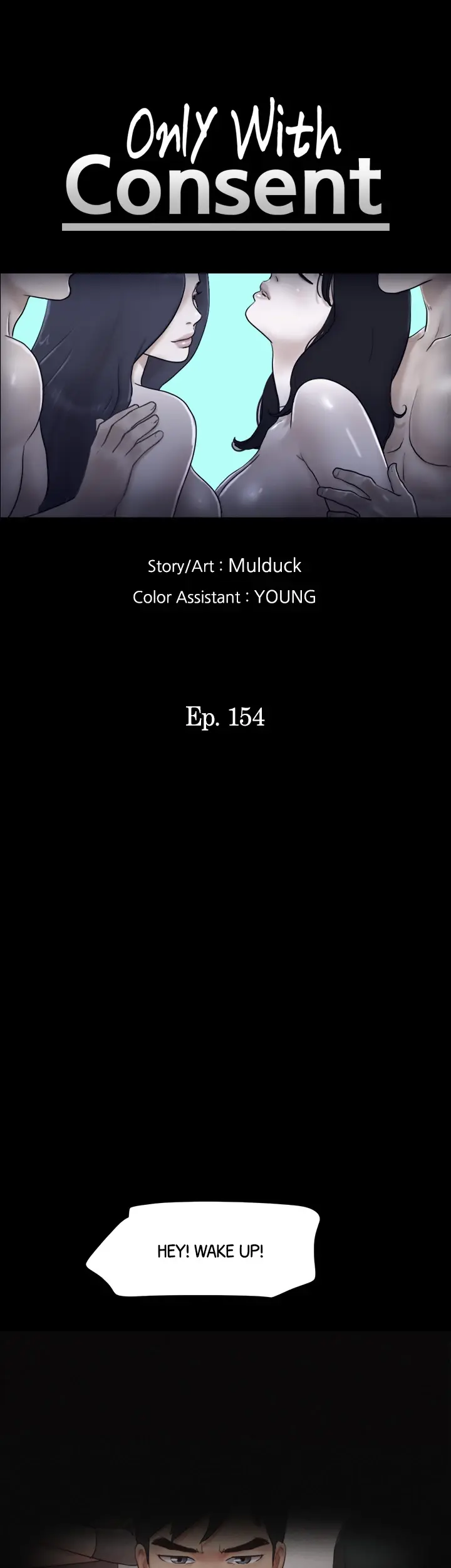 Everything is Agreed Upon (Uncensored) Episode 154 - Page 6