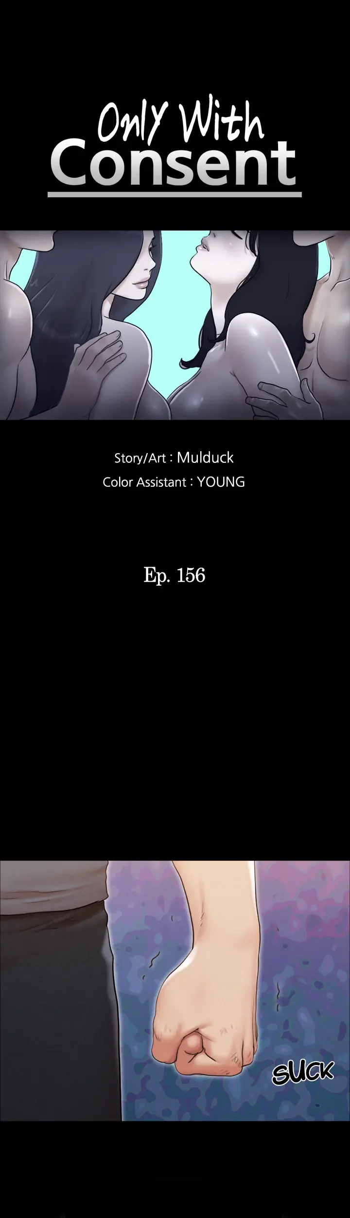 Everything is Agreed Upon (Uncensored) Episode 156 - Page 6