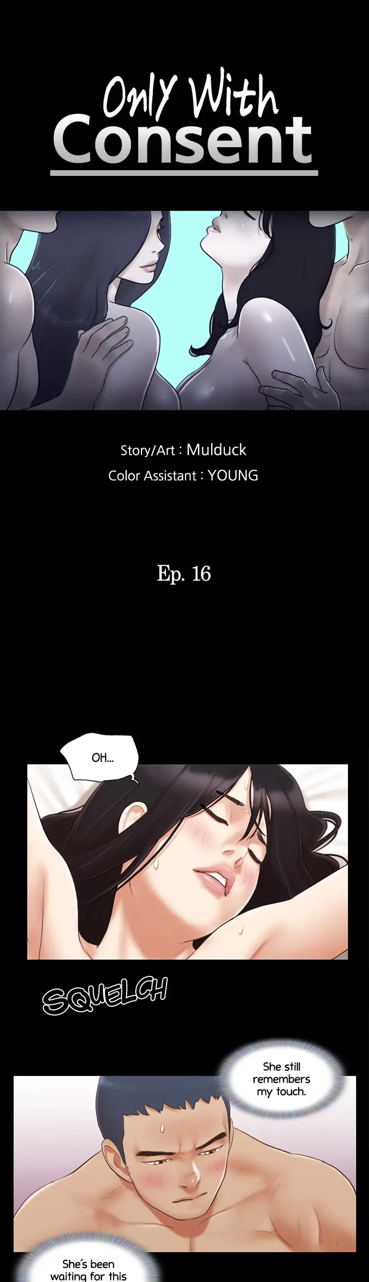 Everything is Agreed Upon (Uncensored) Episode 16 - Page 3
