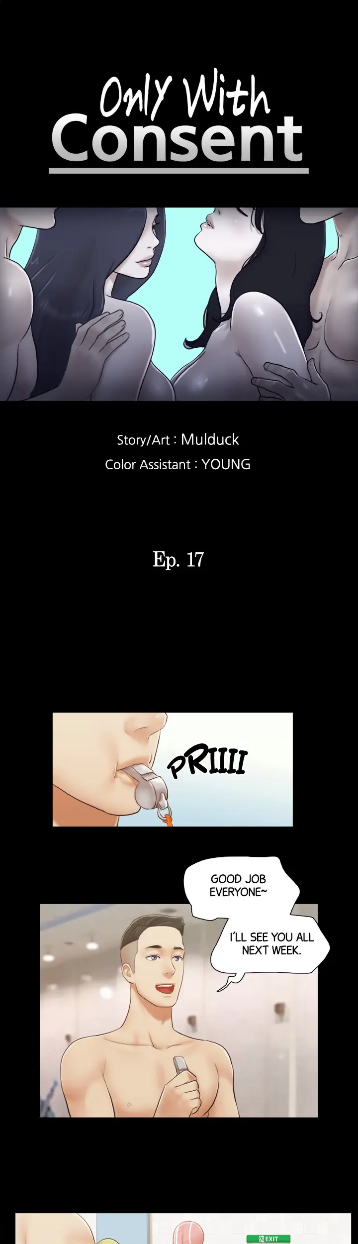 Everything is Agreed Upon (Uncensored) Episode 17 - Page 3