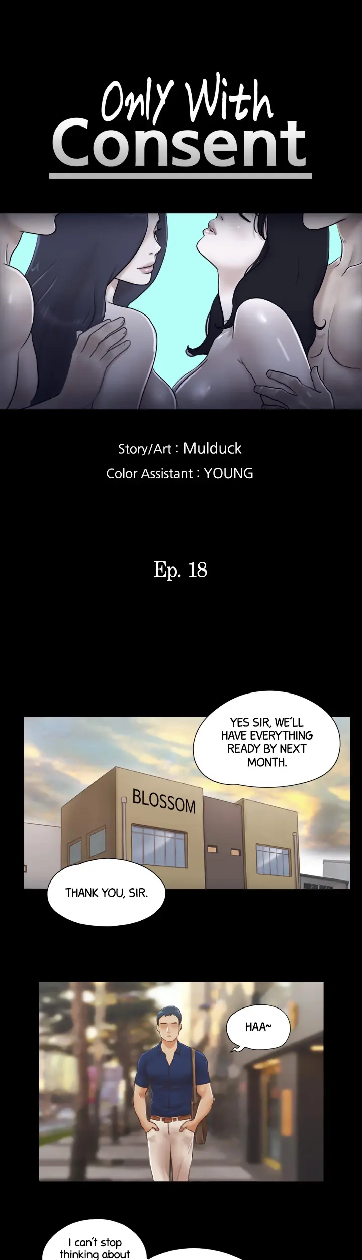 Everything is Agreed Upon (Uncensored) Episode 18 - Page 4