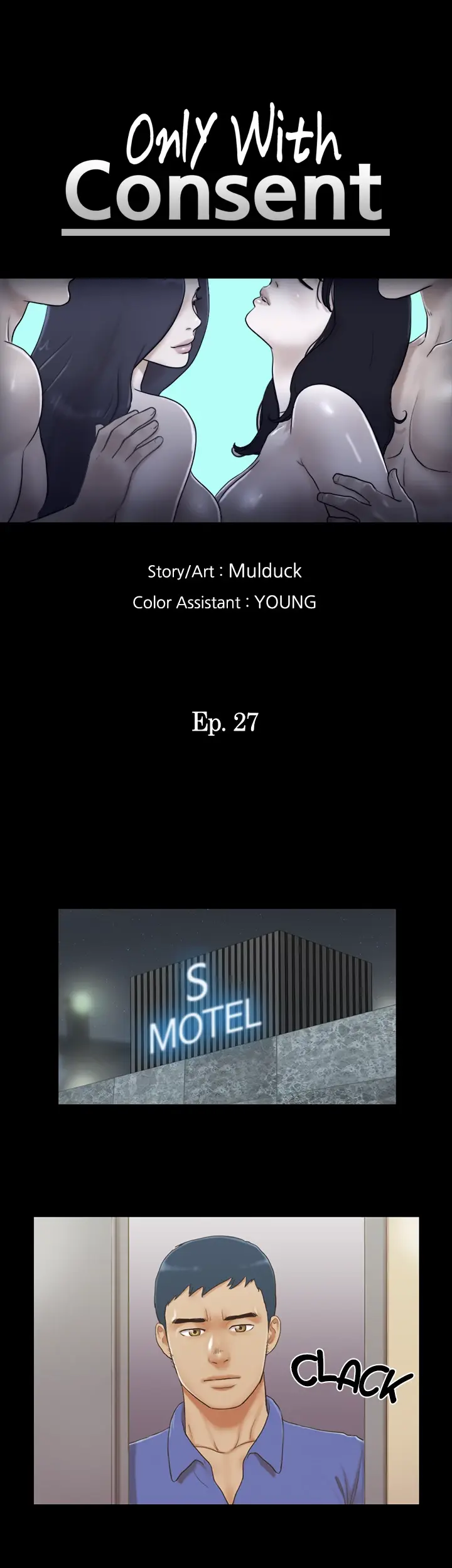 Everything is Agreed Upon (Uncensored) Episode 27 - Page 4