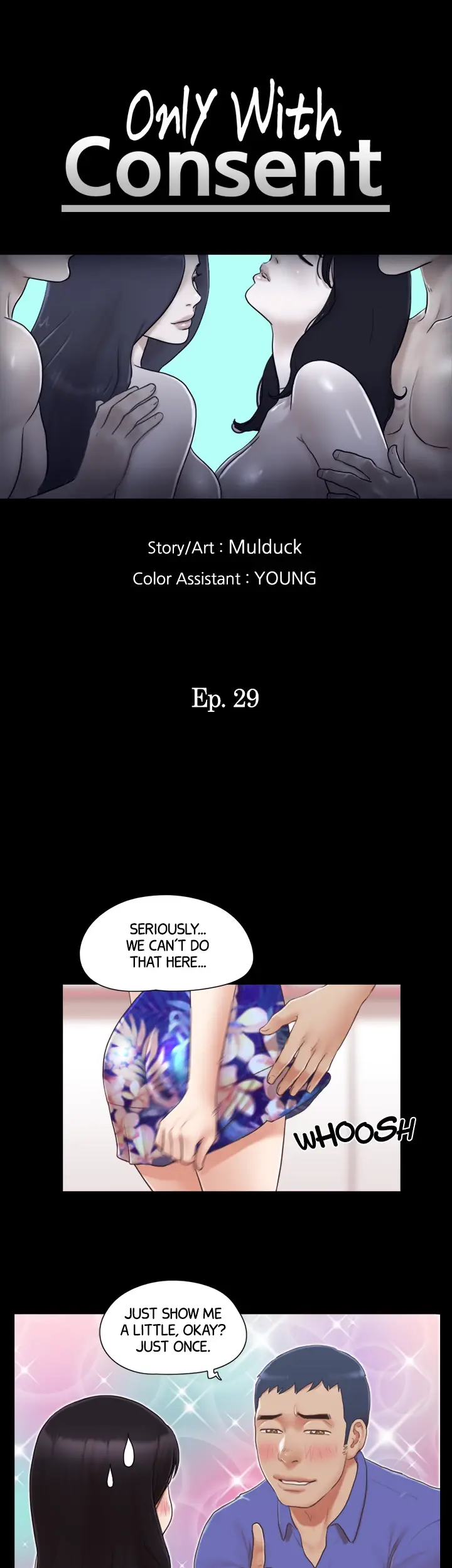 Everything is Agreed Upon (Uncensored) Episode 29 - Page 4