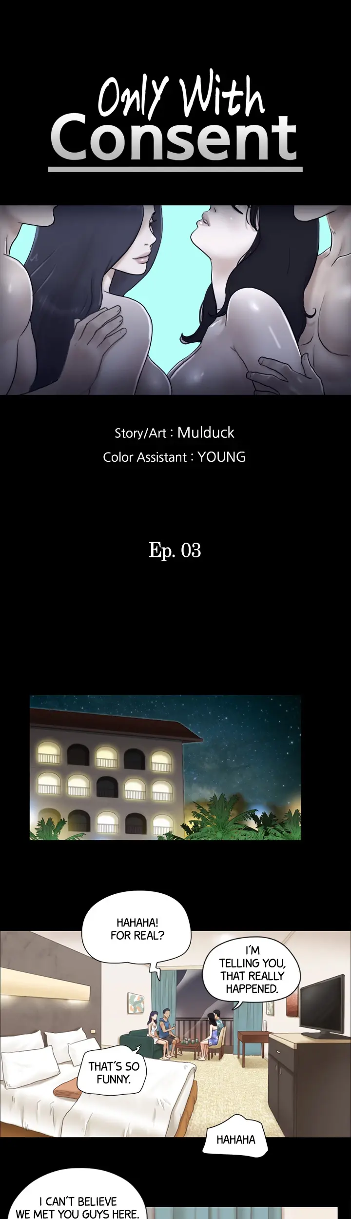 Everything is Agreed Upon (Uncensored) Episode 3 - Page 5