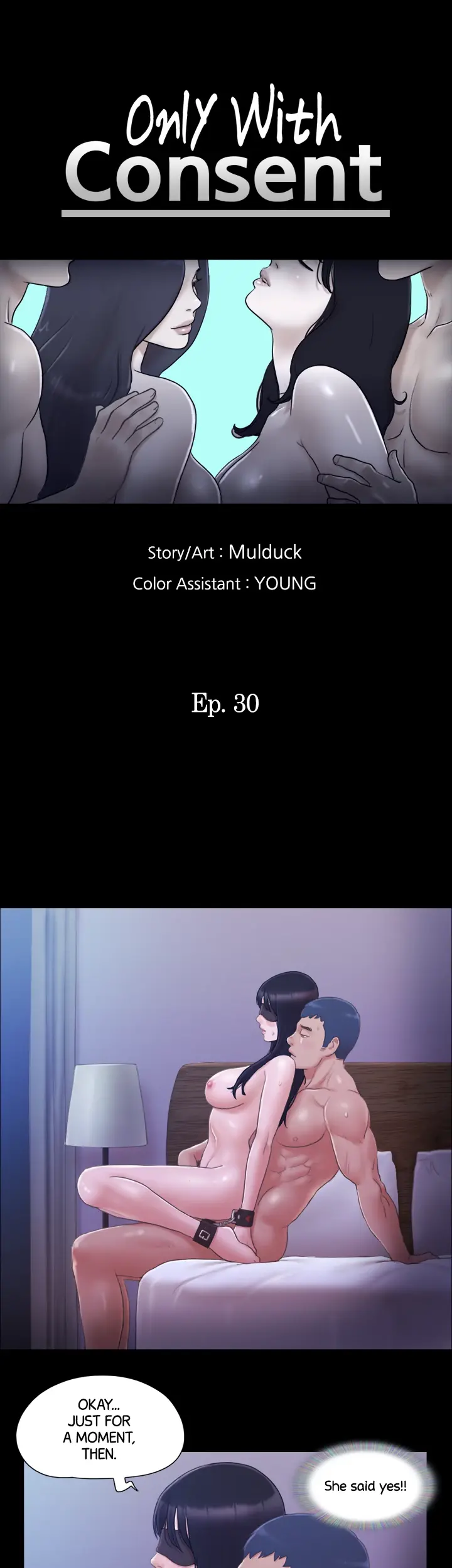 Everything is Agreed Upon (Uncensored) Episode 30 - Page 6