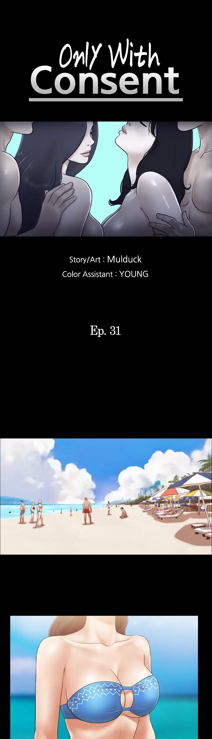 Everything is Agreed Upon (Uncensored) Episode 31 - Page 5
