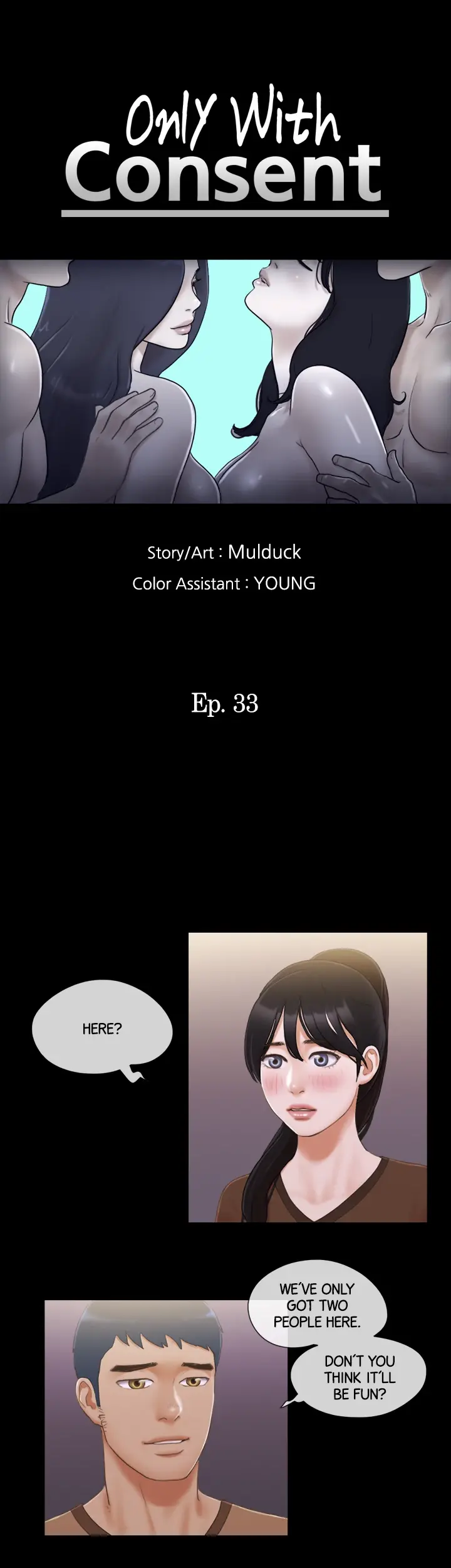 Everything is Agreed Upon (Uncensored) Episode 33 - Page 3