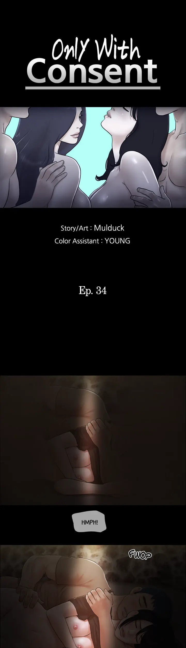 Everything is Agreed Upon (Uncensored) Episode 34 - Page 3