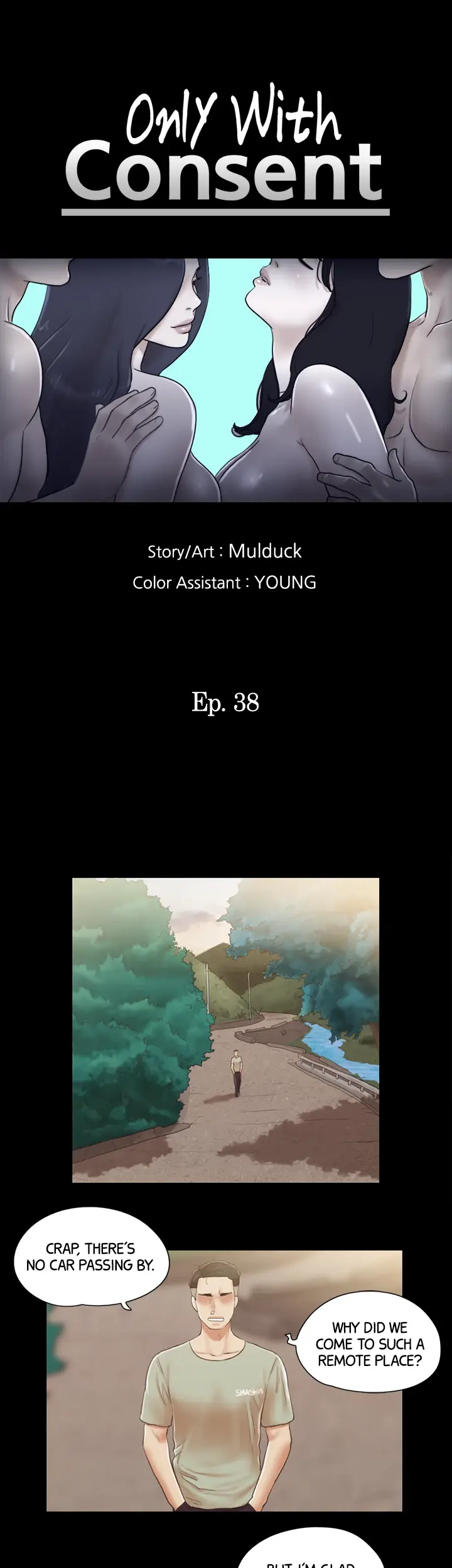 Everything is Agreed Upon (Uncensored) Episode 38 - Page 3