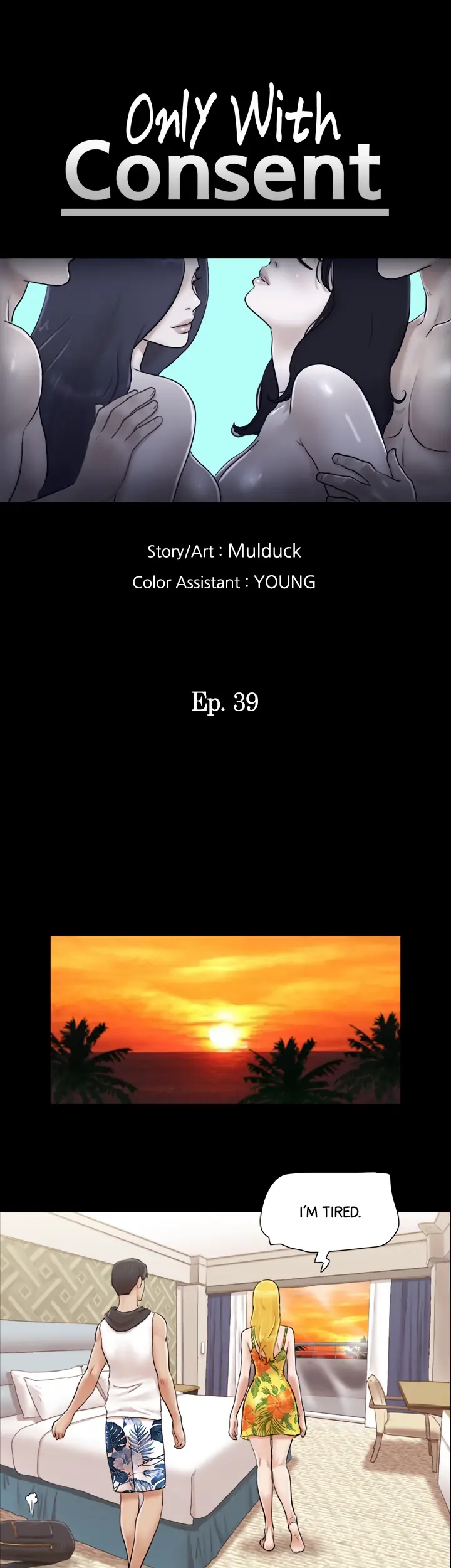 Everything is Agreed Upon (Uncensored) Episode 39 - Page 4