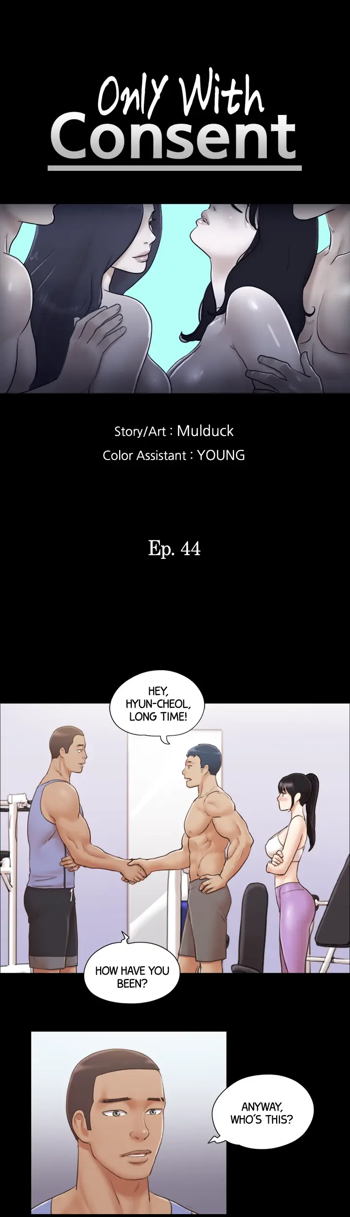 Everything is Agreed Upon (Uncensored) Episode 44 - Page 3