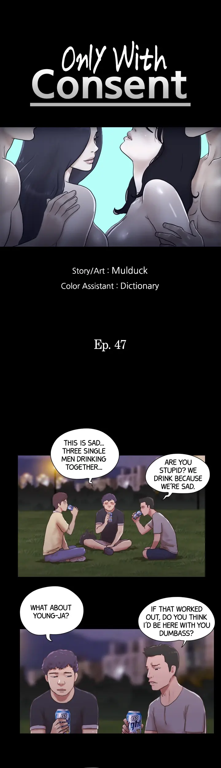 Everything is Agreed Upon (Uncensored) Episode 47 - Page 3