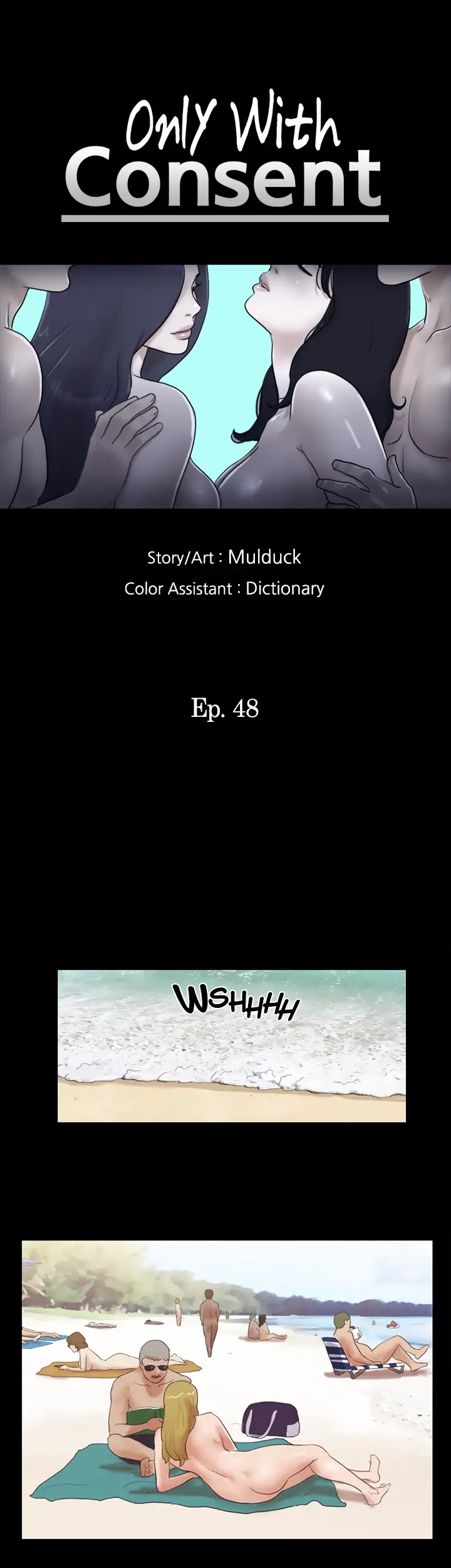 Everything is Agreed Upon (Uncensored) Episode 48 - Page 4