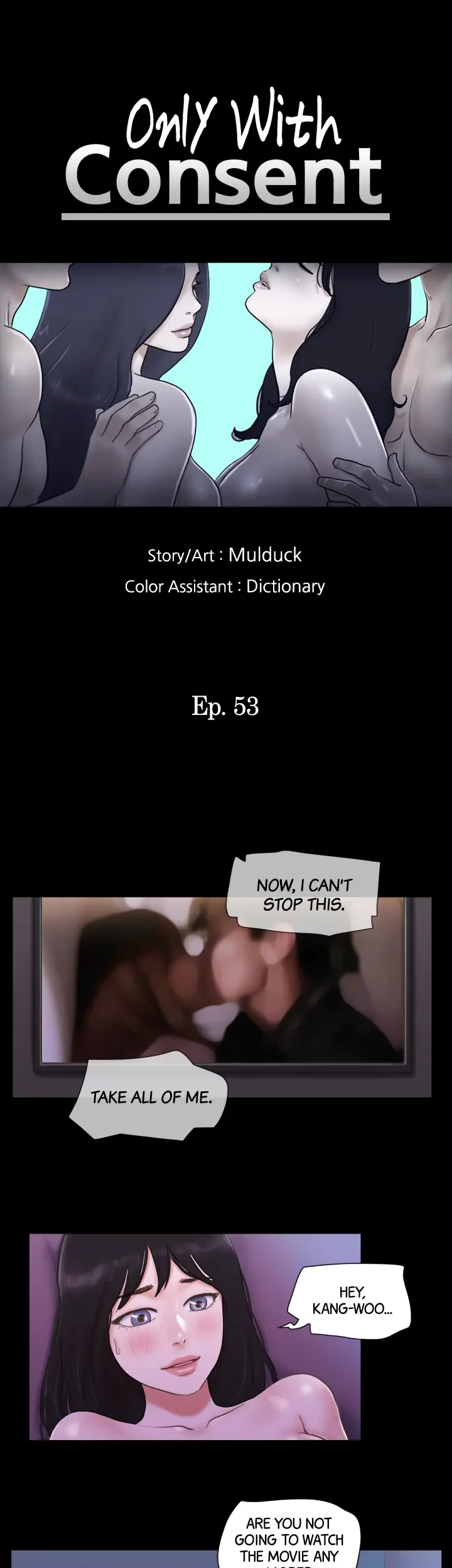 Everything is Agreed Upon (Uncensored) Episode 53 - Page 5