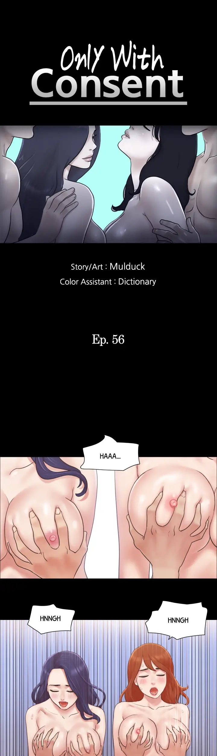 Everything is Agreed Upon (Uncensored) Episode 56 - Page 4