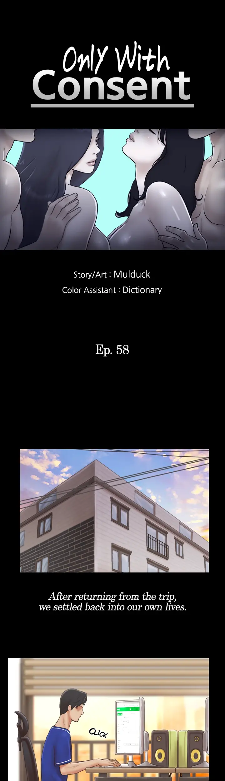 Everything is Agreed Upon (Uncensored) Episode 58 - Page 3