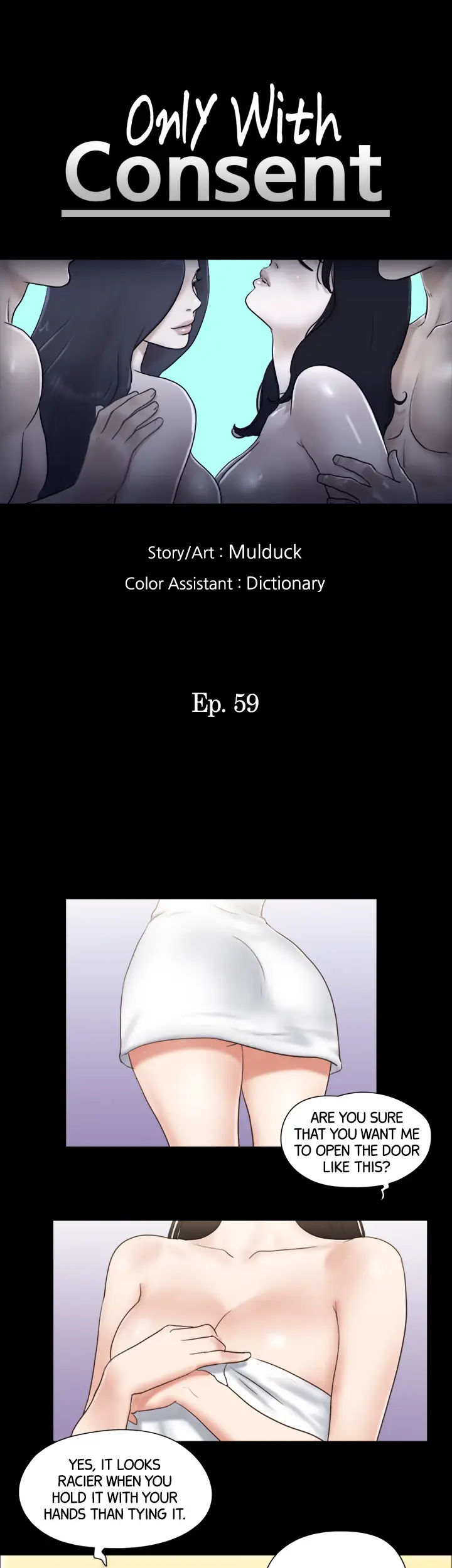 Everything is Agreed Upon (Uncensored) Episode 59 - Page 3