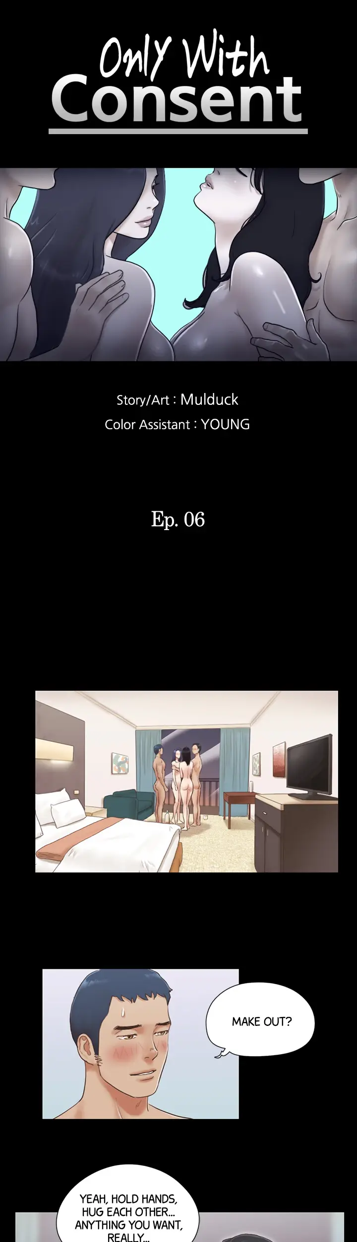 Everything is Agreed Upon (Uncensored) Episode 6 - Page 3