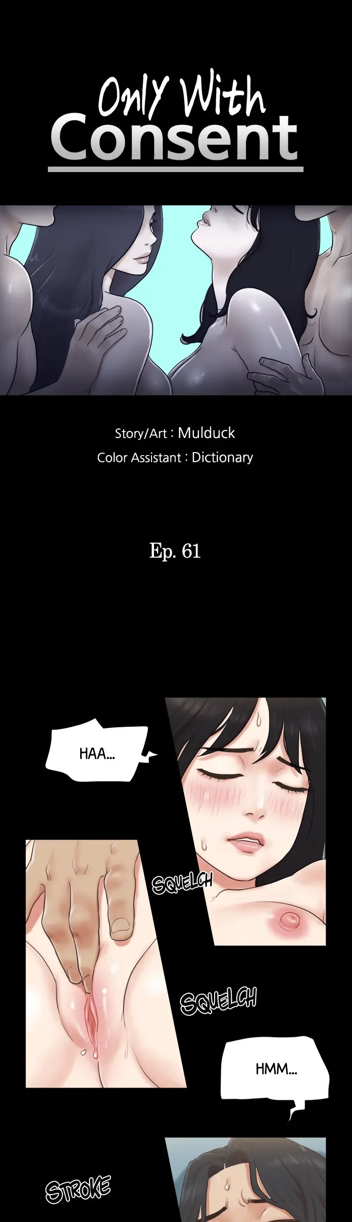 Everything is Agreed Upon (Uncensored) Episode 61 - Page 3