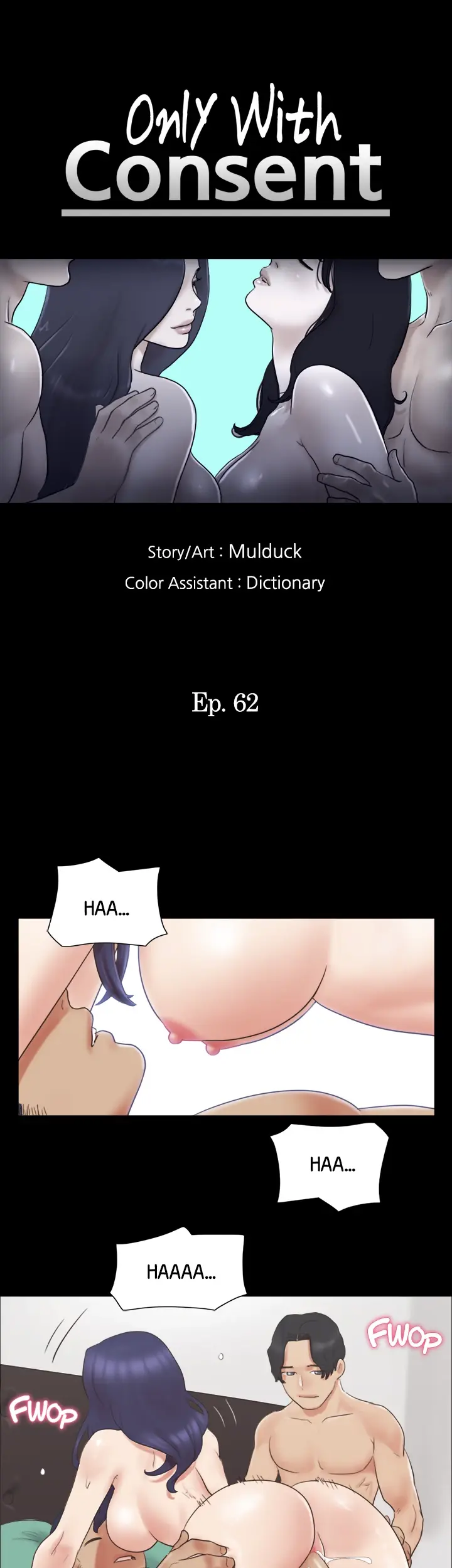 Everything is Agreed Upon (Uncensored) Episode 62 - Page 3