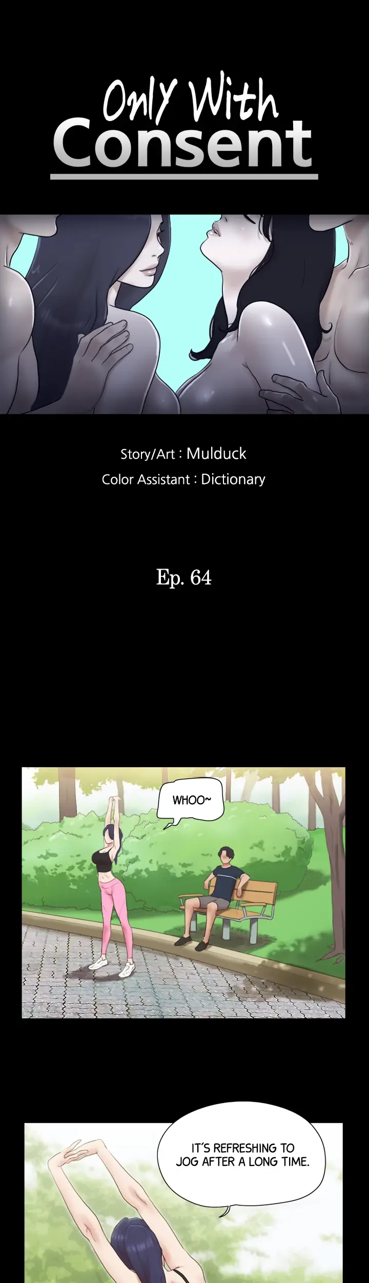 Everything is Agreed Upon (Uncensored) Episode 64 - Page 3