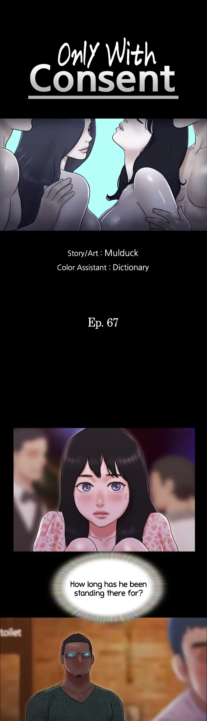 Everything is Agreed Upon (Uncensored) Episode 67 - Page 5